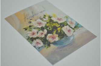 Мини-открытка 5см*7см "Расцветай!" (10шт) (8629)