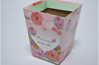 Коробочка для цветов "Любимой мамочке" 12см*15см*9см (1495)